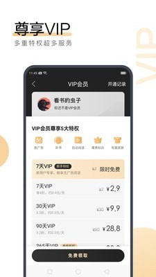 亚-搏Web版登入页面